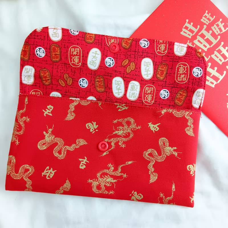 福氣龍年-2色可選。布紅包袋 布存摺袋。免費繡名字