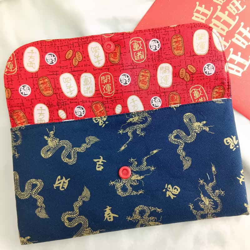福氣龍年-2色可選。布紅包袋 布存摺袋。免費繡名字