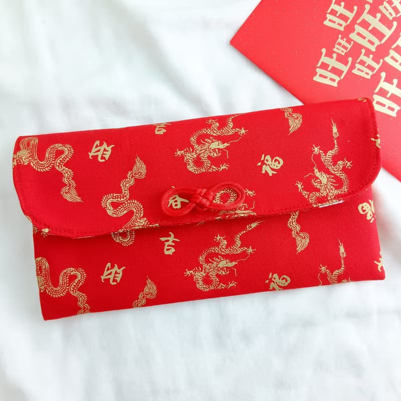 福氣龍年-2色可選。布紅包袋 布存摺袋。免費繡名字