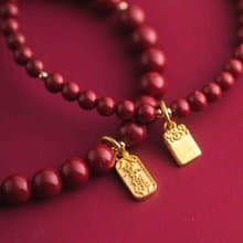 硃砂平安符化太歲手鍊 | 本命年紅色金飾手鍊 情侶手鍊