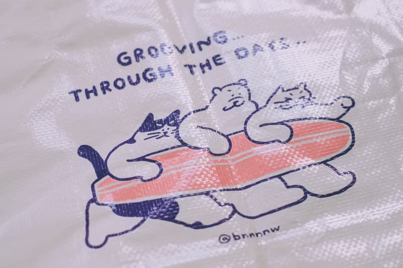 搖擺的日子 肩背手提兩用防水編織大大購物袋
