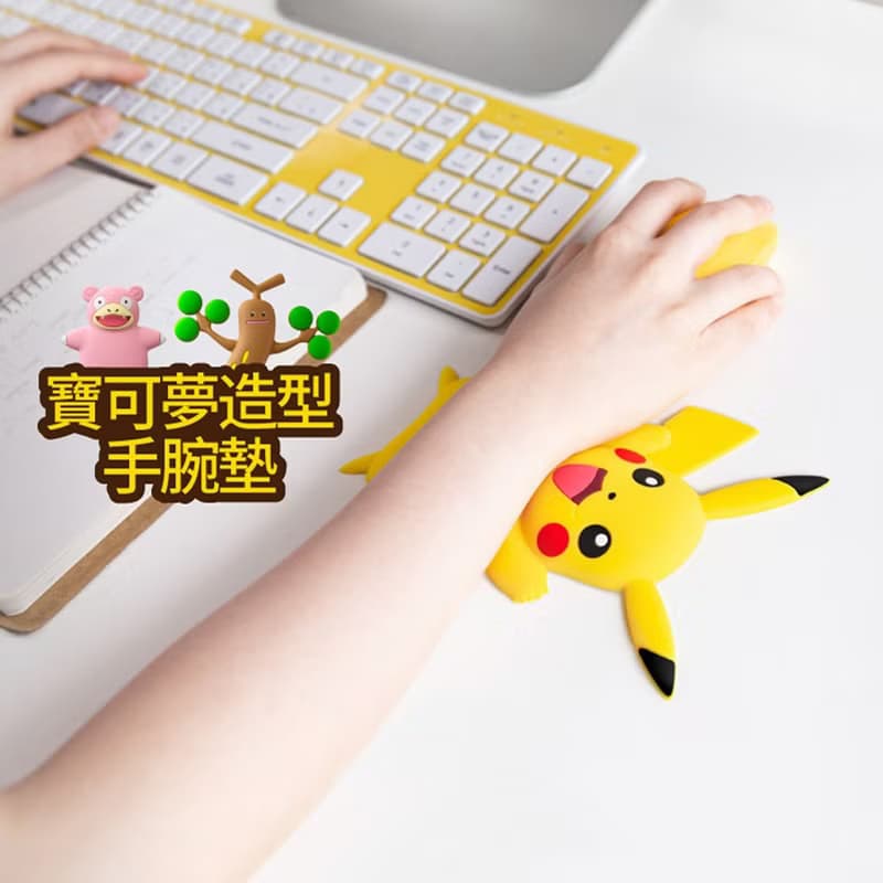 Bone /寶可夢 造型手腕墊 滑鼠靠墊 護腕 辦公小物