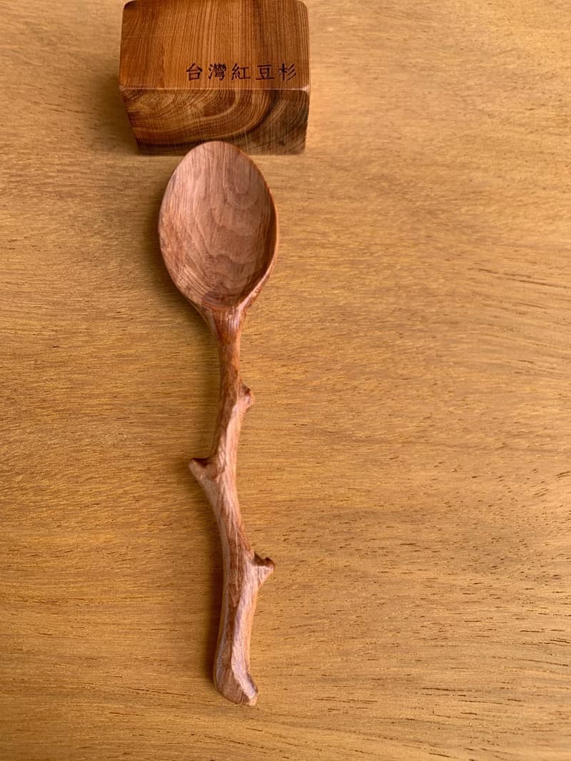 台灣紅豆杉原木小湯匙