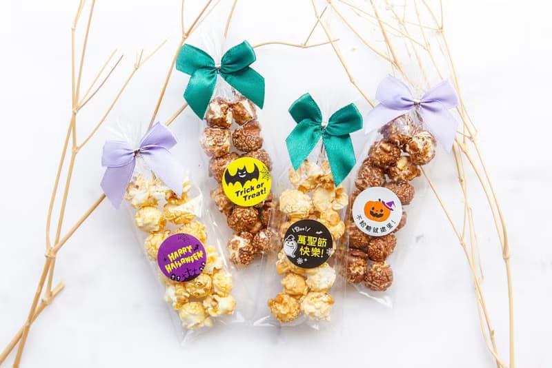 萬聖節禮物贈品 Halloween輕巧包爆米花-焦糖/巧克力2口味可選