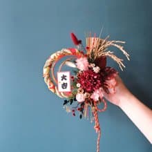 日式祈福注連繩/附3M掛鉤禮盒包裝/日式和風款/開幕/喬遷入厝