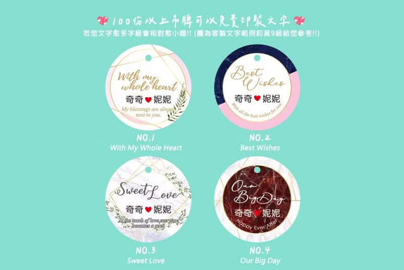 大理石風格 巧克力甜甜圈餅乾 喜糖包 (限低溫宅配) 婚禮小物