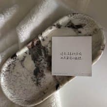 SS&CO | 巴西潘朵拉米白咖奢石盤