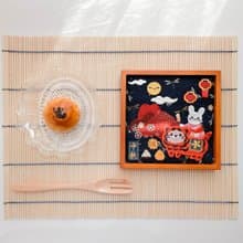 【賞月祈福】木製刺繡托盤/DIY材料包/成品訂製