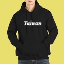 TAIWAN 台灣 金牌 棒球 世界 冠軍 帽T 衣服 童裝 長袖 黑色