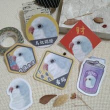 藍絲和尚鸚鵡-春聯-防水貼紙~利是封-揮春-福貼-車貼-行李箱貼