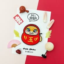 刺繡貼紙-蛇玉