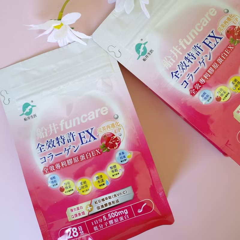 船井 全效專利膠原蛋白EX買2送2(196g/包x2+49g/包x2) 美顏分享組