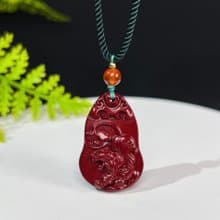 高含量朱砂吊墜 雕刻葫蘆款虎牌項錬 本命年 福祿雙全 福在眼前
