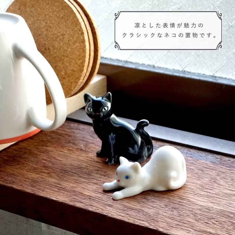 padou Classic Cat Ceramic Figure Gift Present Cute Cutlery Chopsticks Japan