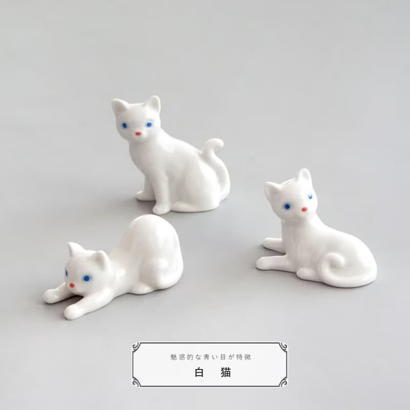 padou Classic Cat Ceramic Figure Gift Present Cute Cutlery Chopsticks Japan