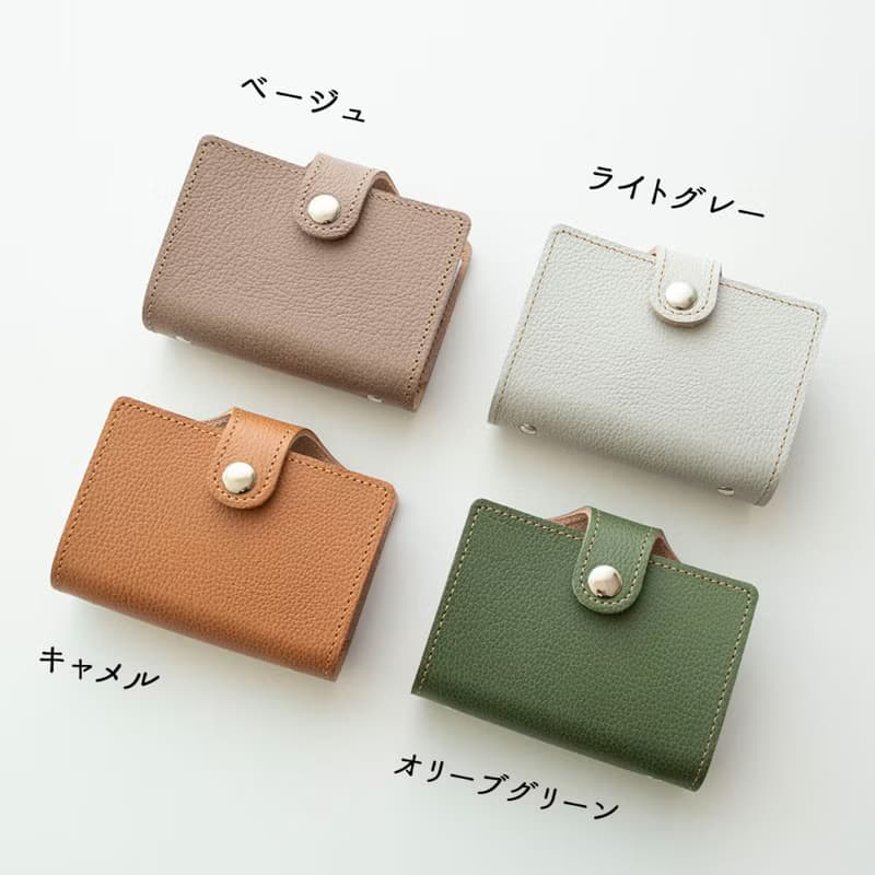 手帳型 カードケース 【 シュリンク 】 姫路レザー 本革 カード入れ 収納 母の日 HS42K
