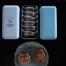 \免運/ 小冰箱鐵盒 貓咪  酥厚奶油餅 彌月禮盒 布列塔尼