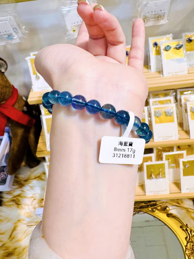 精品濃色海藍海藍寶水晶8mm17g平衡情緒減緩壓力提高溝通