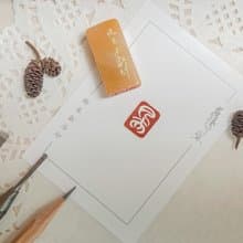 凡夫|手工印章|送禮