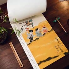 中國風 創意龍年2024年曆