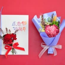 Goody Bag-永生花卡片+擴香花束禮盒(大) 謝師禮物