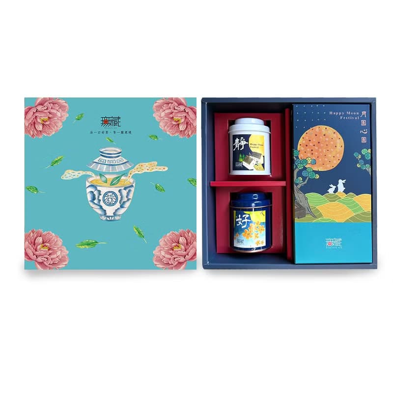 【無藏】中秋公益禮盒 綜合茶食C1 精美方盒組 (2茶+1千層棒)