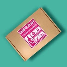 【DIY】初心者組 - 原物料包