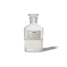 Laboratoryscent實驗系列擴香-二號香根草