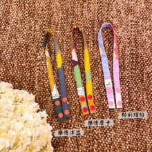 手作口罩掛帶寶貝款零碼搶購區 可愛防疫防丟口罩掛繩 幼稚園必備