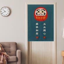 【預購】日系達摩文創門簾-彈性布