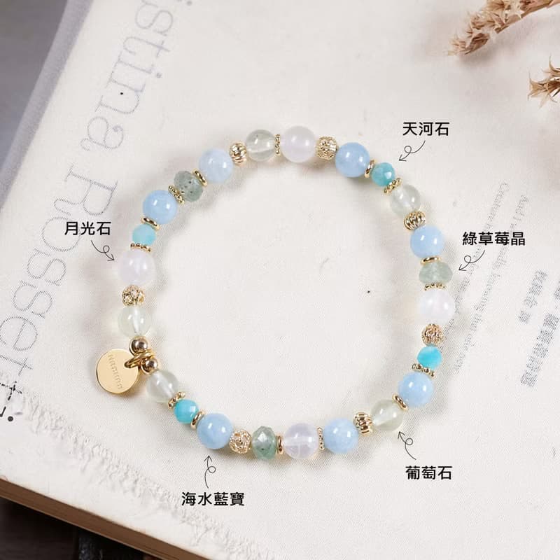葡萄石 月光石 海水藍寶 綠磷灰石 天河石 手鍊 天然礦石水晶