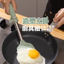 Bone蹦克/不沾鍋造型立掛廚具3件組 鍋鏟 湯杓 漏杓 食品級耐高溫