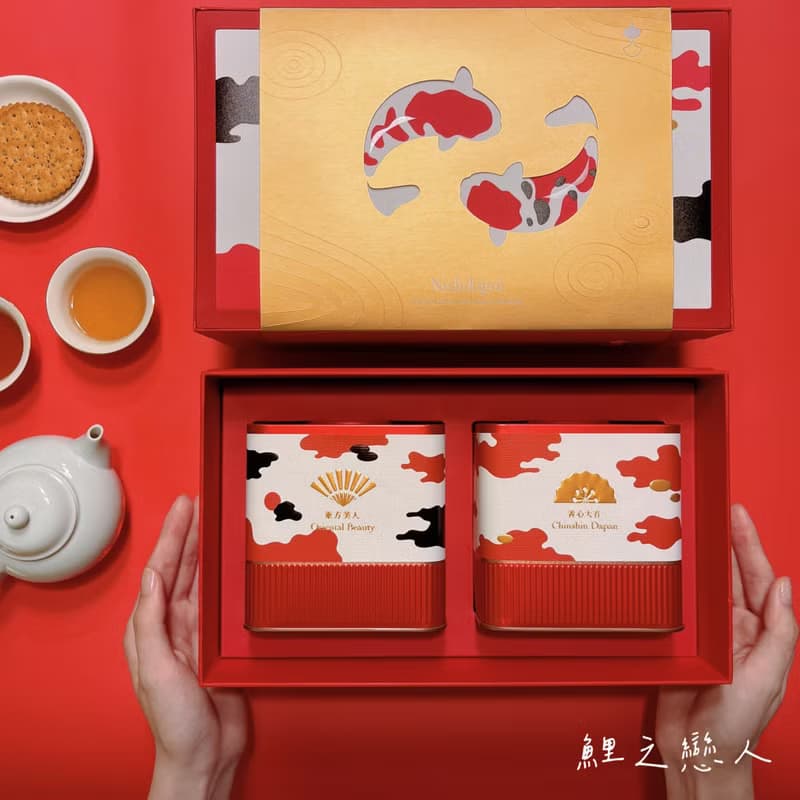 鯉之戀人 茶葉禮盒 中秋75折預購價