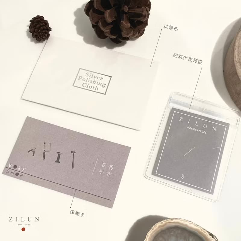 │簡約│傾心 • 愛心 • 耳針耳勾 • 純銀耳環 • 可碰水抗過敏
