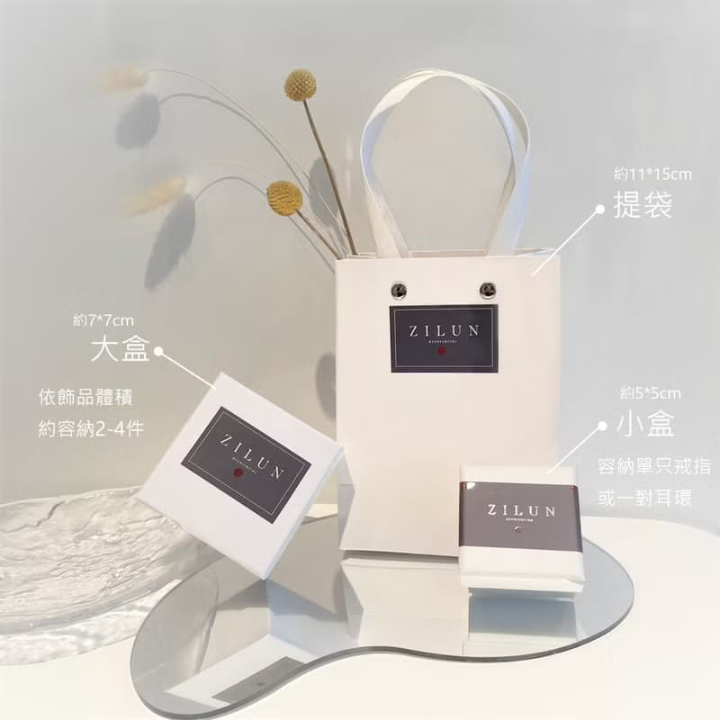 │簡約│傾心 • 愛心 • 耳針耳勾 • 純銀耳環 • 可碰水抗過敏