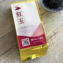 漫Day生活茶 紅玉老茶 日月潭紅茶台茶18號 紅玉紅茶原葉茶葉