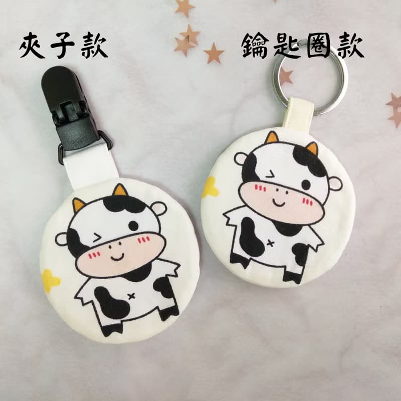 小小音樂家-2色可選。平安符袋 (可繡名字)