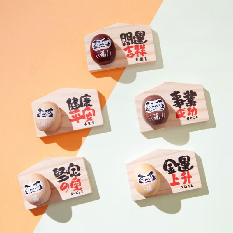 HAO!福運 兩用磁吸memo座禮物  禮品