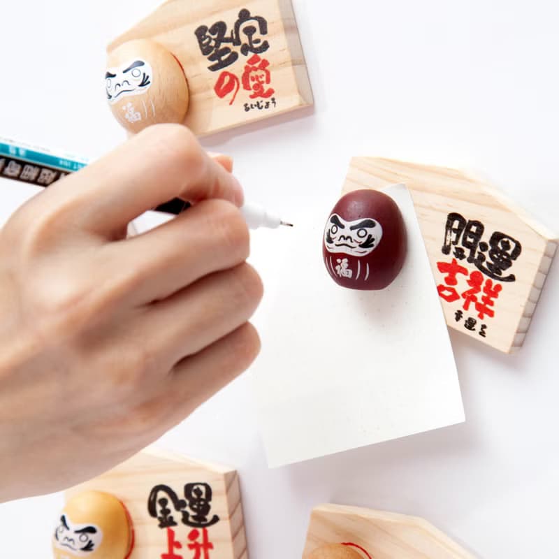 HAO!福運 兩用磁吸memo座禮物  禮品