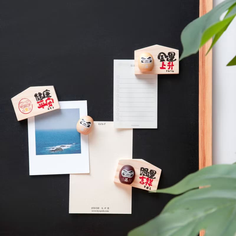 HAO!福運 兩用磁吸memo座禮物  禮品