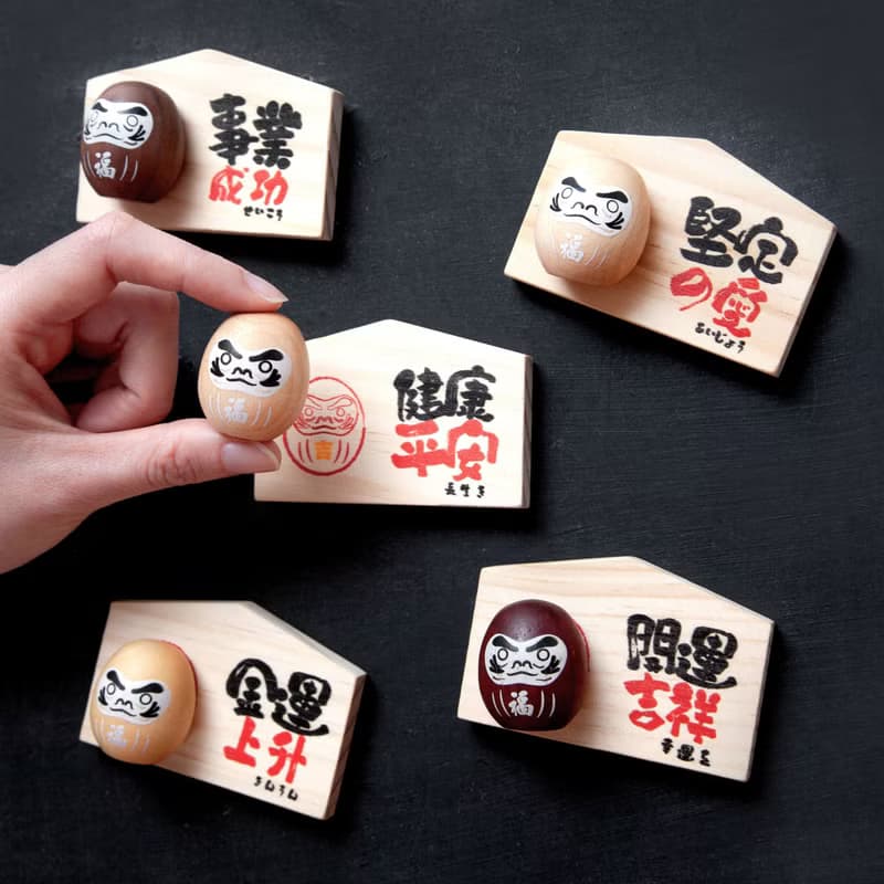 HAO!福運 兩用磁吸memo座禮物  禮品