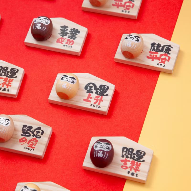 HAO!福運 兩用磁吸memo座禮物  禮品