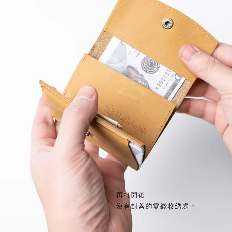TIDY pocket 日本設計 迷你錢包 三折式 超輕薄