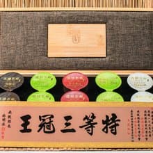 覓境松木真空膠囊混搭禮盒(伴手禮附提袋)