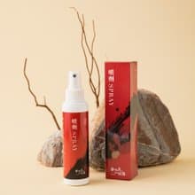 快速出貨-金門一條根精萃噴劑 120ml