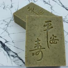 【卡蘿琳手工皂】龍泉午時水艾草平安皂 嚴選好油慢萃新鮮艾草