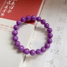慈悲不語。天然紫云母手鏈 生意緣助人緣智慧 富貴禮物助事業手串