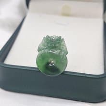 冰種危料深藍水飄花龍扣吊墜 | 天然A貨翡翠