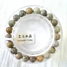阿拉善瑪瑙手串 | 水晶 | 水晶手串 | 水晶手鏈 | 水晶手鍊