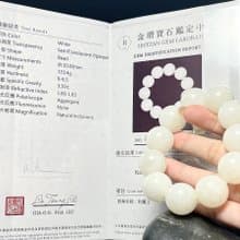 新疆和闐羊脂白玉  20mm帝王手串